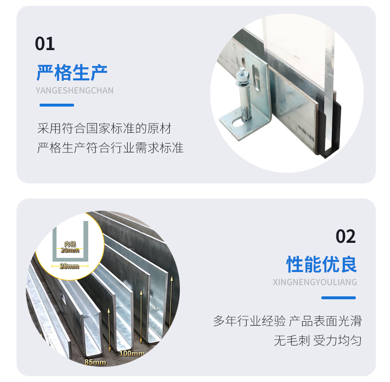 南平幕墙钢板折弯件